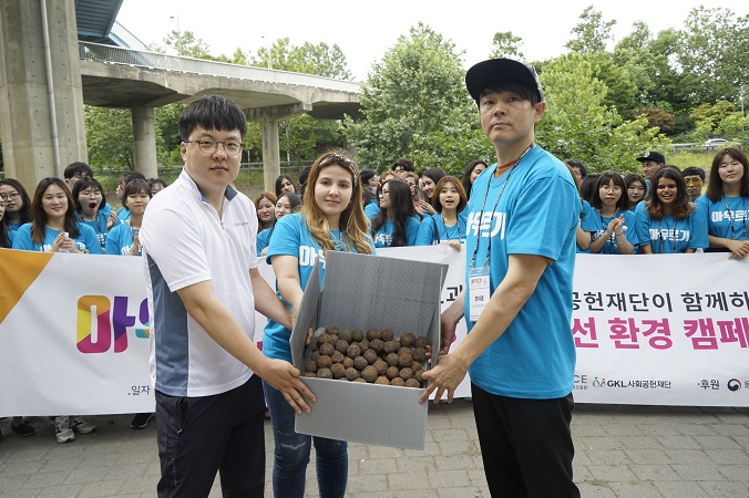 2019 외국인 유학생 한국문화탐방단(아우르기 5기) 다문화 캠프